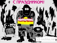 Ми старалися :)