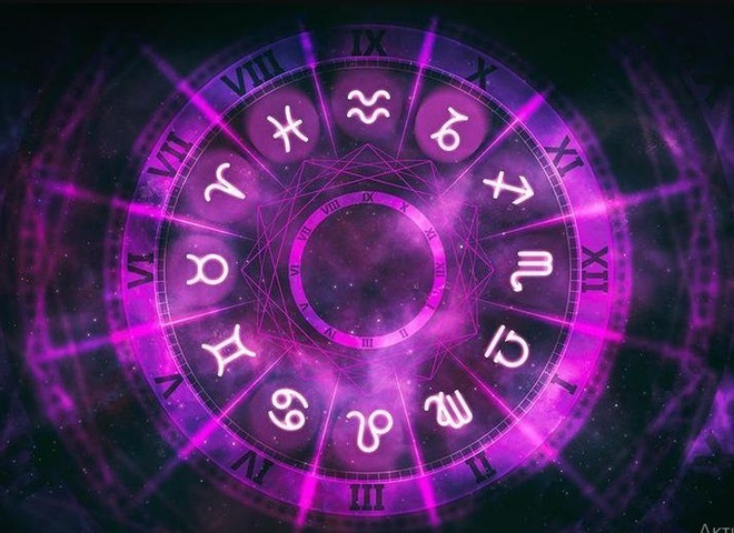 Найщасливіший день тижня для кожного знака зодіаку з 9 по 15 лютого 2026 року