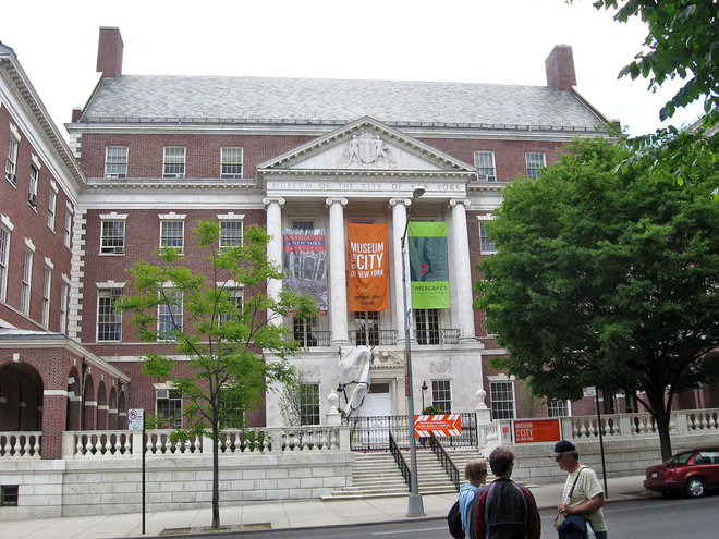 Кинотуризм "Сплетница". Museum of the City of New York 