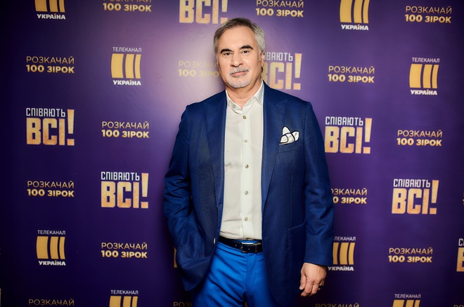 Валерий Меладзе