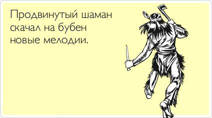ТОП лучших аткрыток