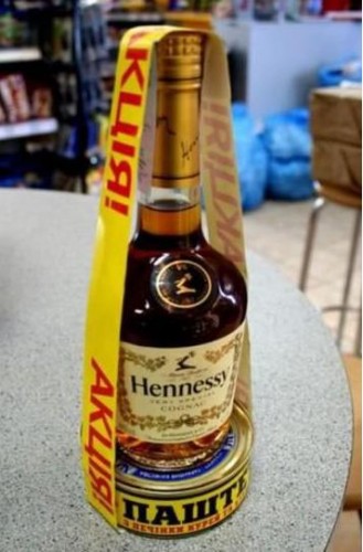 Новинки продаж