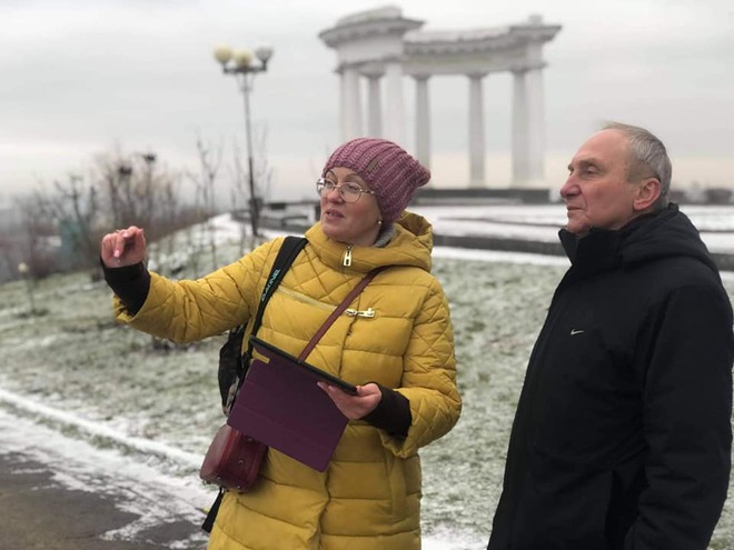 День туризму