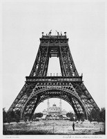 Ейфелева вежа