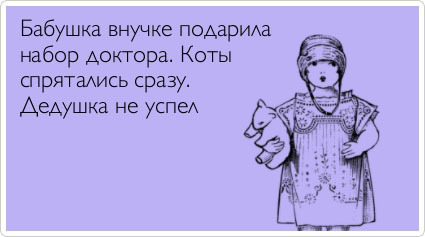 ТОП лучших Atkritok
