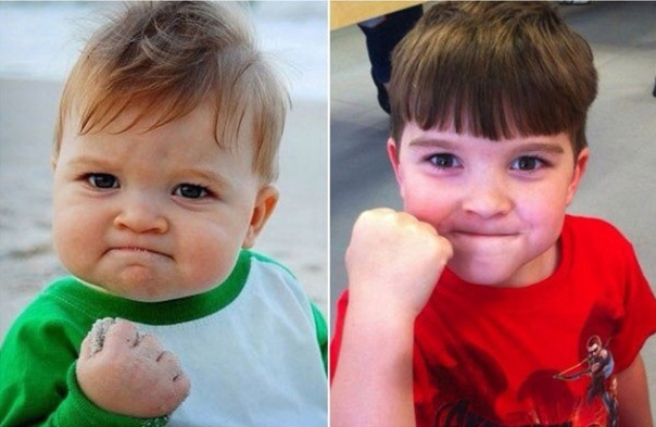 Мемы выросли