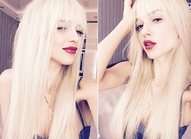 Еріка Герцег