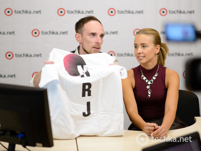 Маша и Френк