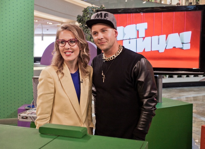 Фомин и Собчак