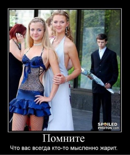 ржака))))))))