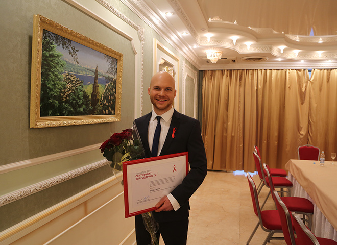 Влад Дарвин