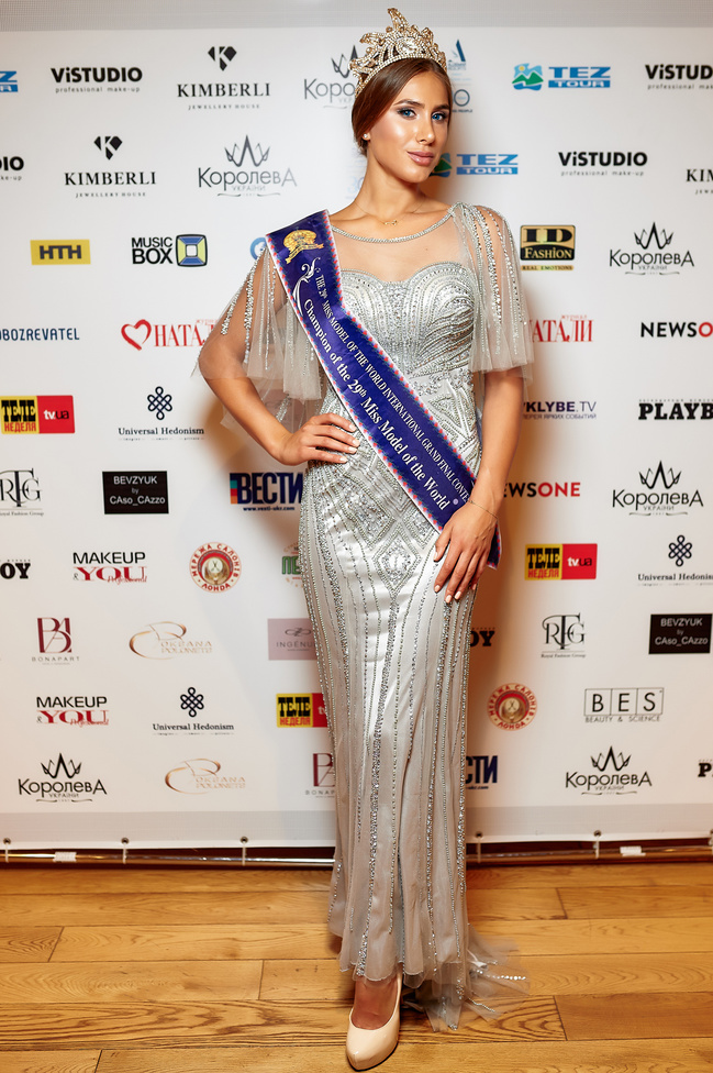 Королева Украины 2018