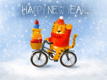 Китайский гороскоп 2022