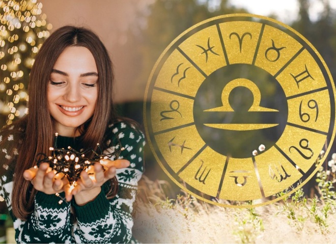 Гороскоп на 27 грудня 2023 року для всіх знаків зодіаку