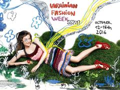 Программа Ukrainian Fashion Week SS 2017: на что стоит обратить внимание