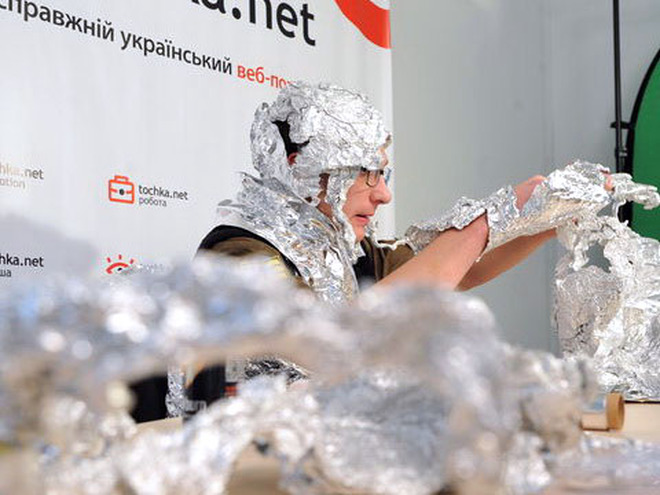 Игарь-Шмыгарь