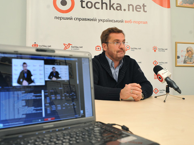 Александр Пономарев