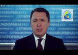 В.Семиноженко вітає учасників науково-технологічного форуму