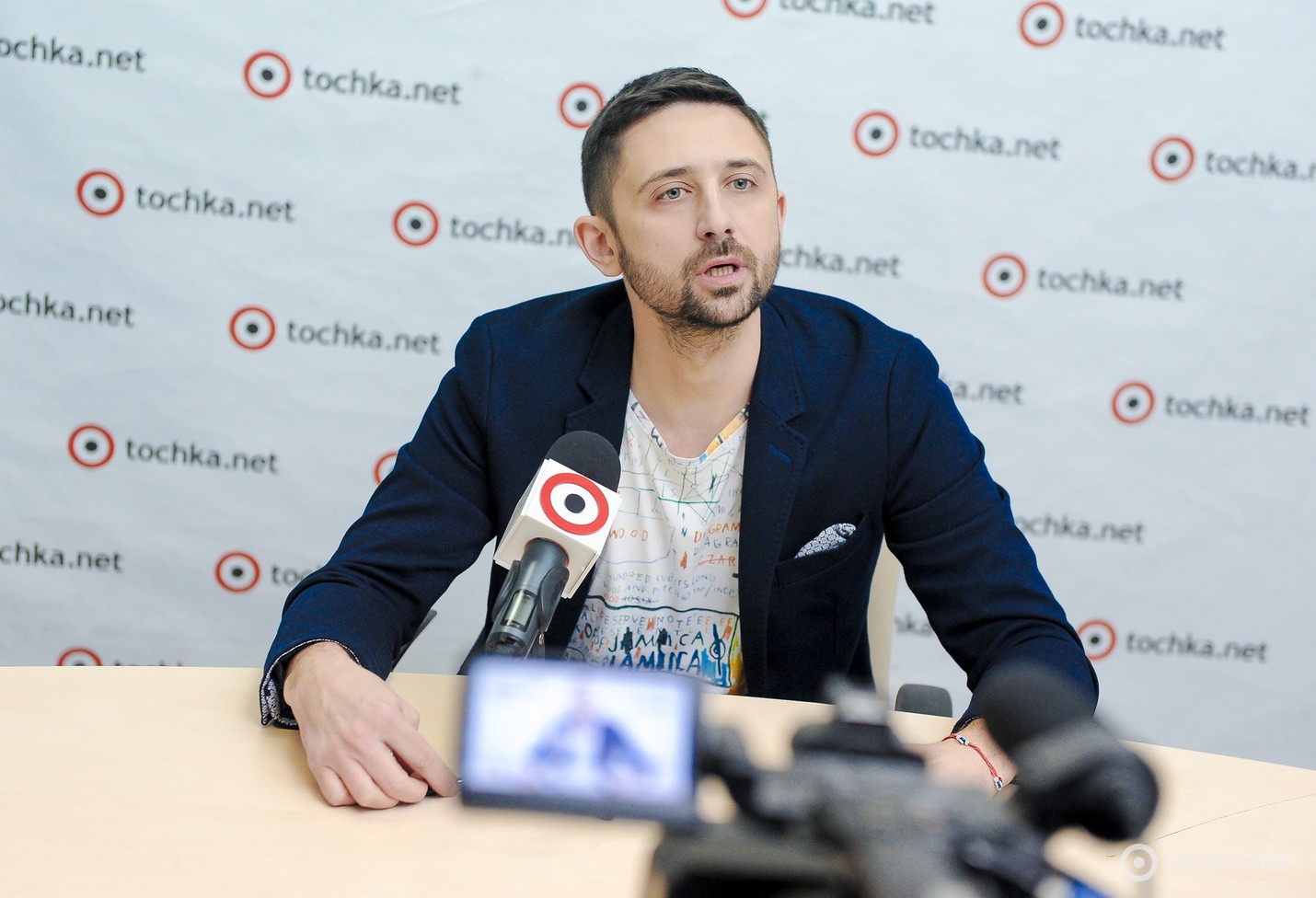 Андрей Шабанов