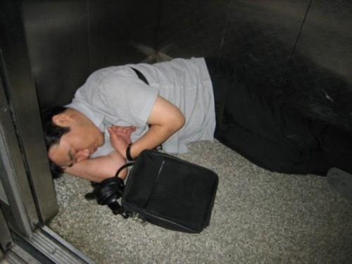 Настоящие мужчины