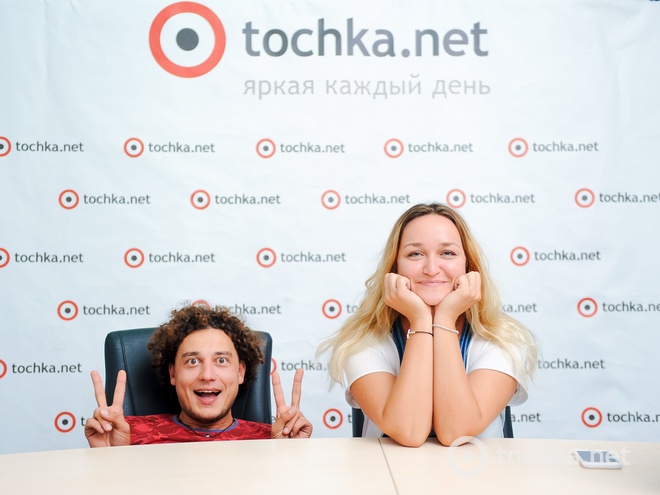 Євген і Олена Синельникова