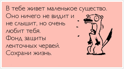 ТОП лучших Atkritok