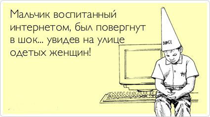 ТОП лучших Atkritok