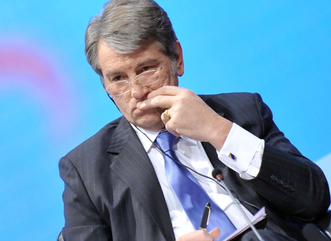 Віктор Ющенко