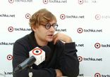 Web-конференция с Денисом Ивановым