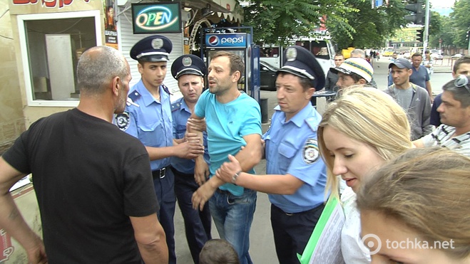 Напад на Ольгу Фреймут