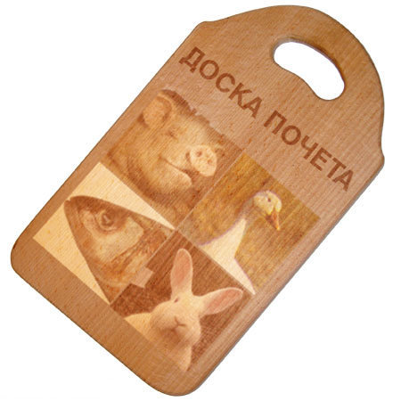 Новинки продаж