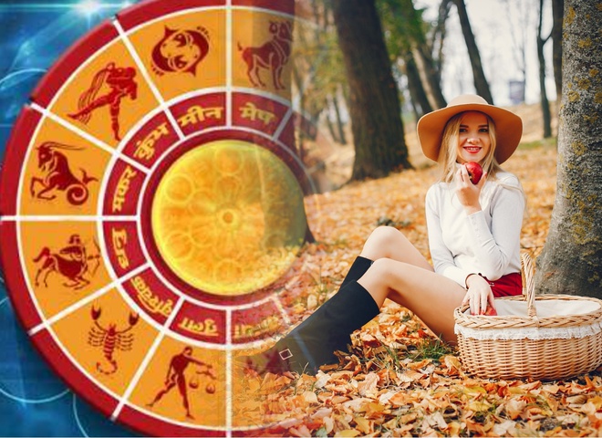 Гороскоп на 15 листопада 2023 року для всіх знаків зодіаку