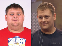 Зважені та щасливі 2