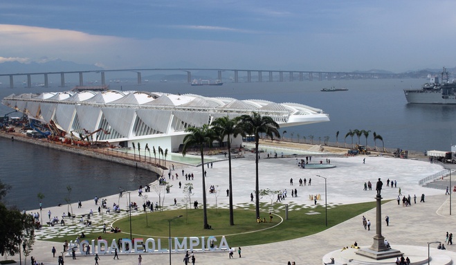 В Бразилии открылся Музей завтрашнего дня