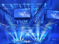 "Евровидение-2017": стало известно как определится город, в котором пройдет конкурс