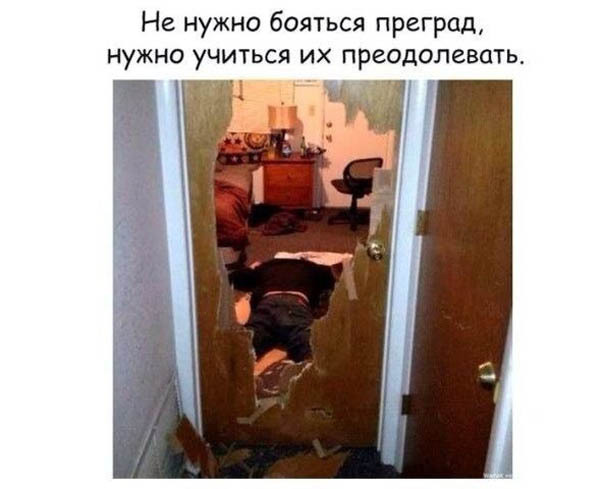 Подборка со смыслом
