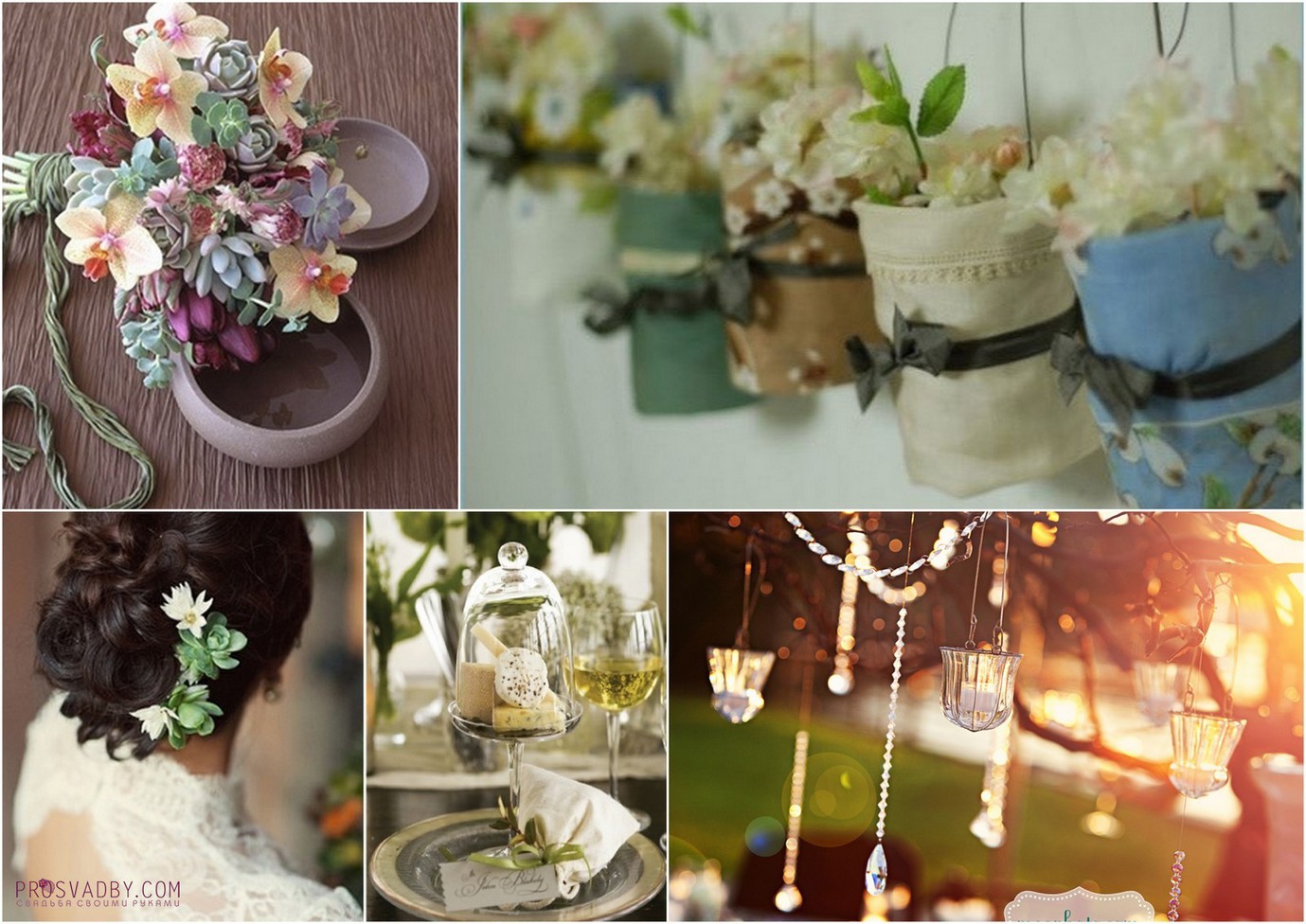 Стильні весільні відтінки:renaissance