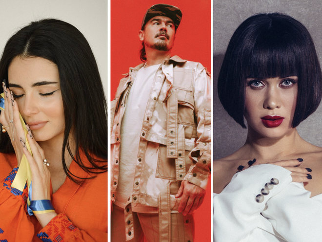 День української писемності та мови