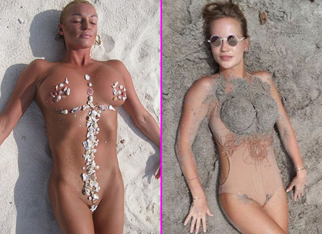 Глюкоза, Анастасия Волочкова