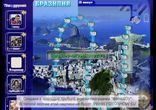 Ответы на игру "Словоед" из Одноклассников