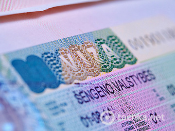 Безвізові країни для України: 6 країн Європи, куди поїхати