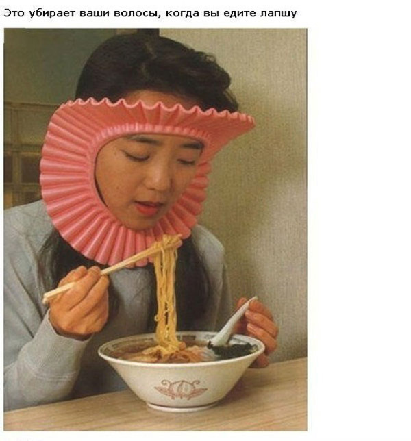 Невероятные чудо-изобретения