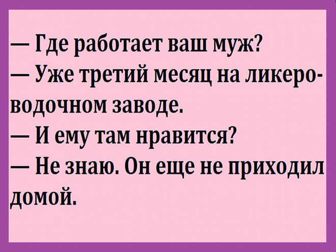 Хорошая работа ...