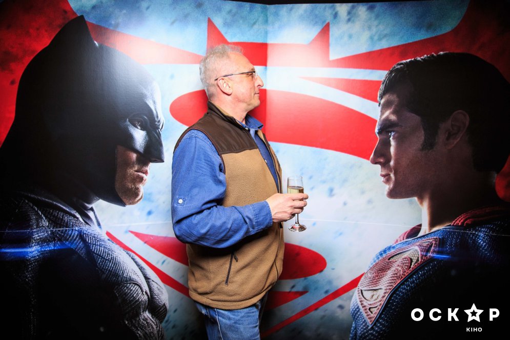 Бэтмен против Супермена премьера