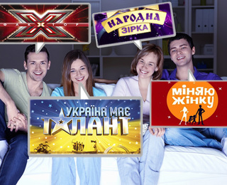 Лучшее шоу 2011