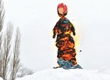 Масленица