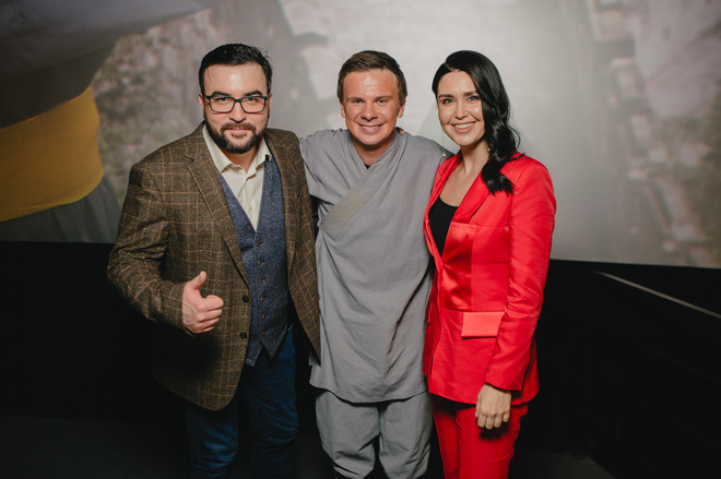 Презентация нового сезона тревел-шоу "Мир наизнанку"