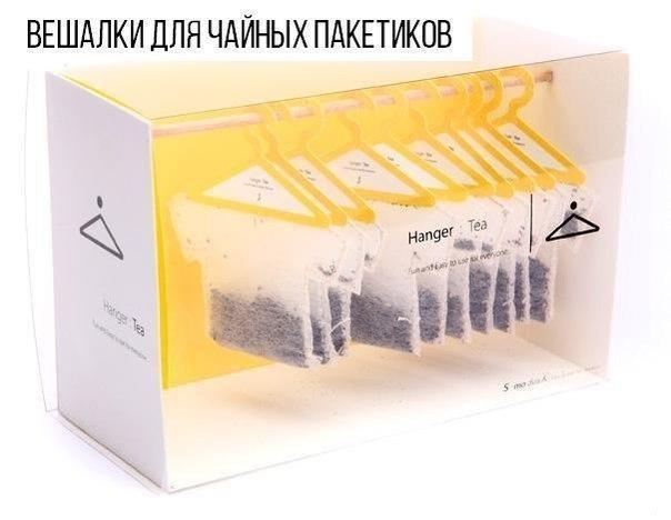 Крутые дизайнерские упаковки