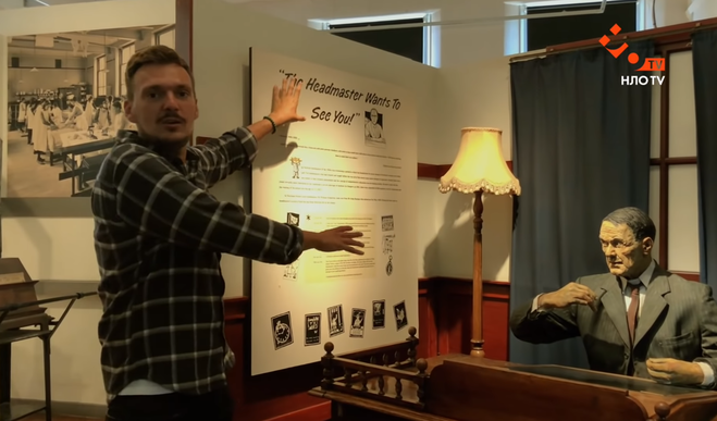 Самая известная школа-музей Шотландии: как выглядит и где находится