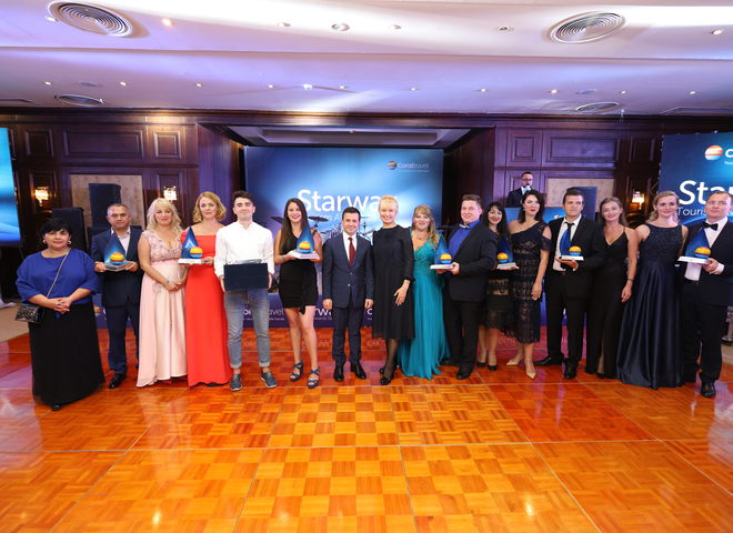 Starway Tourism Award 2018: как прошла самая престижная премия в сфере туризма